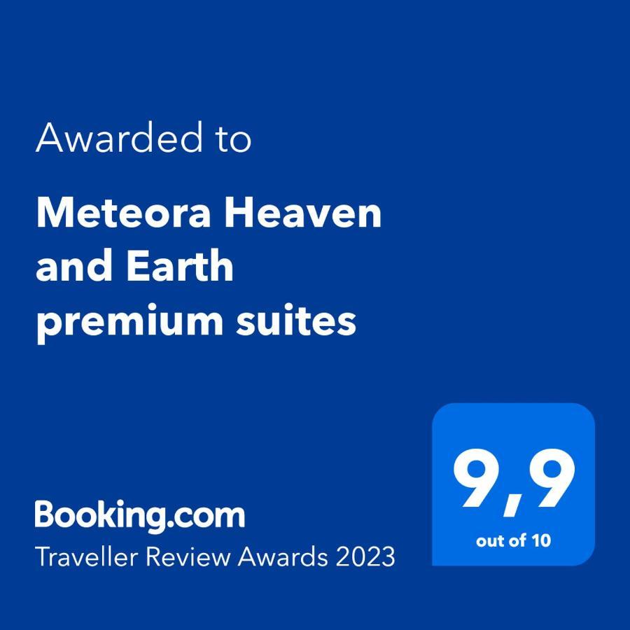 Meteora Heaven And Earth Premium Suites - Adults Friendly Kalambaka Exteriér fotografie